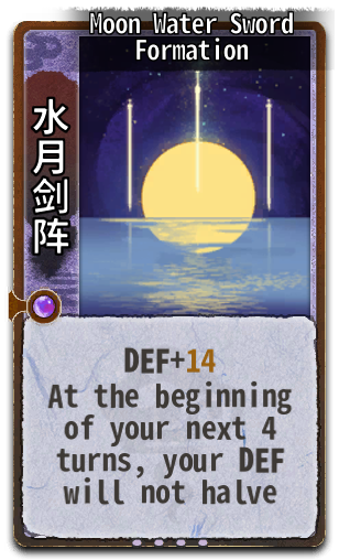 Moon Water Sword Formation