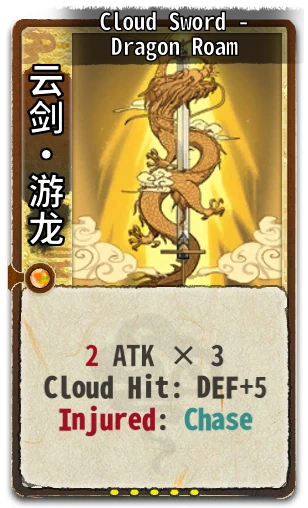 Cloud Sword - Dragon Roam