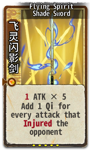 Flying Spirit Shade Sword