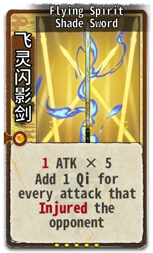 Flying Spirit Shade Sword