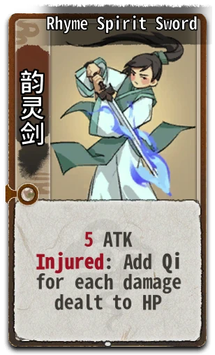 Rhyme Spirit Sword