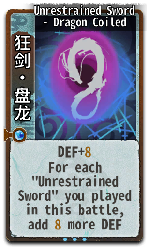 Unrestrained Sword - Dragon Coiled