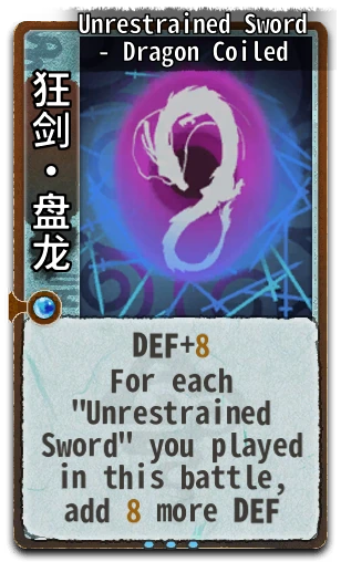 Unrestrained Sword - Dragon Coiled