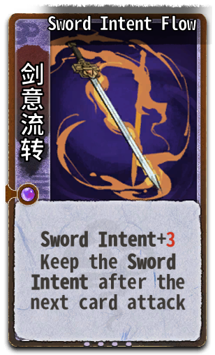 Sword Intent Flow