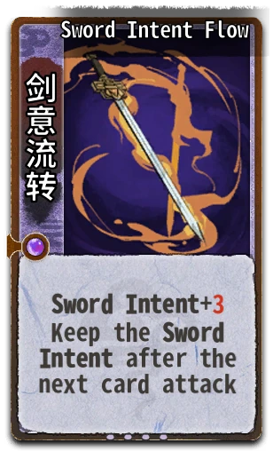Sword Intent Flow