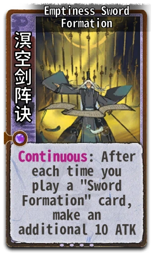 Emptiness Sword Formation