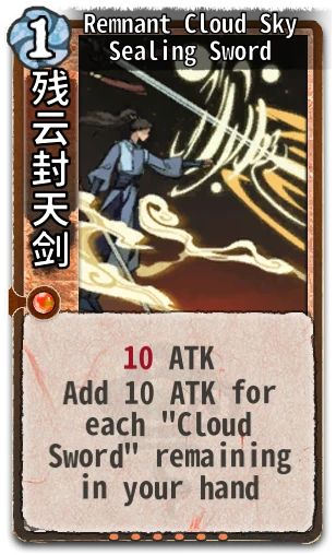 Remnant Cloud Sky Sealing Sword