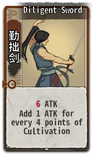 Diligent Sword