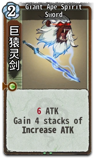 Giant Ape Spirit Sword