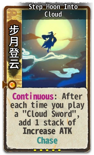 Step Moon Into Cloud