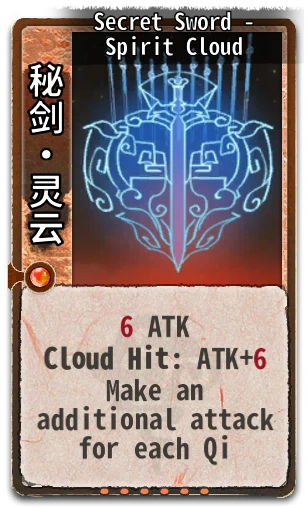 Secret Sword - Spirit Cloud