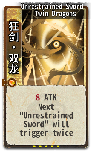 Unrestrained Sword - Twin Dragons