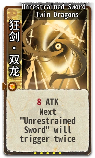 Unrestrained Sword - Twin Dragons
