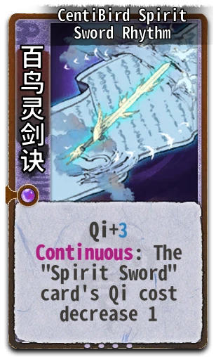 CentiBird Spirit Sword Rhythm