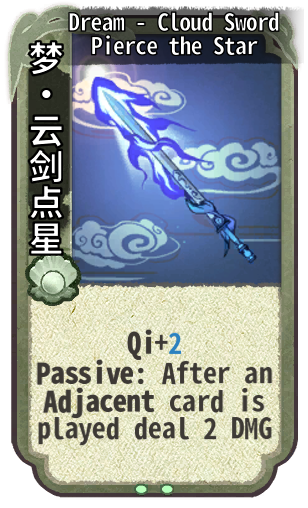 Dream - Cloud Sword Pierce the Star