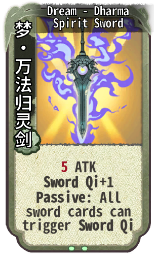 Dream - Dharma Spirit Sword