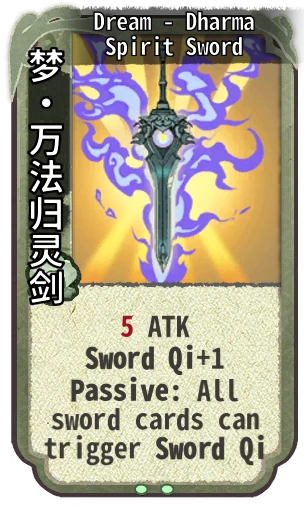 Dream - Dharma Spirit Sword