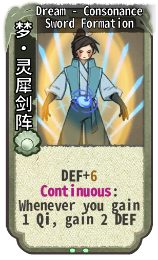 Dream - Consonance Sword Formation