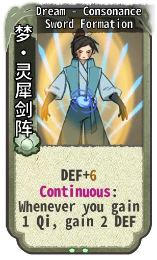 Dream - Consonance Sword Formation