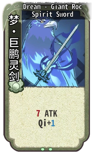 Dream - Giant Roc Spirit Sword