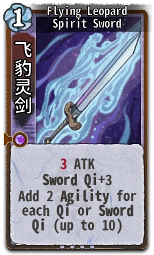 Flying Leopard Spirit Sword