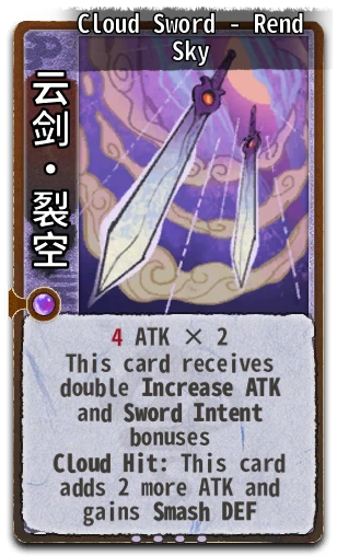 Cloud Sword - Rend Sky