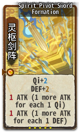 Spirit Pivot Sword Formation