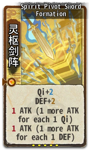 Spirit Pivot Sword Formation