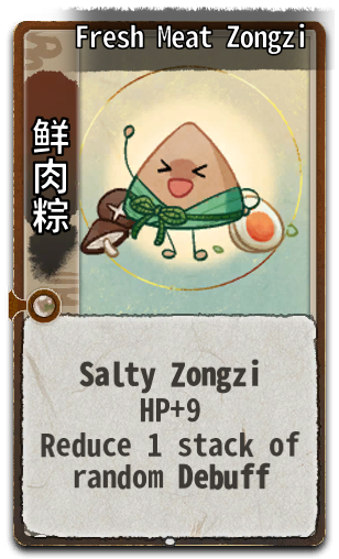 Fresh Meat Zongzi