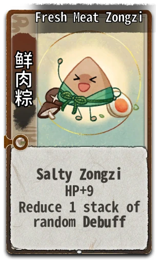 Fresh Meat Zongzi
