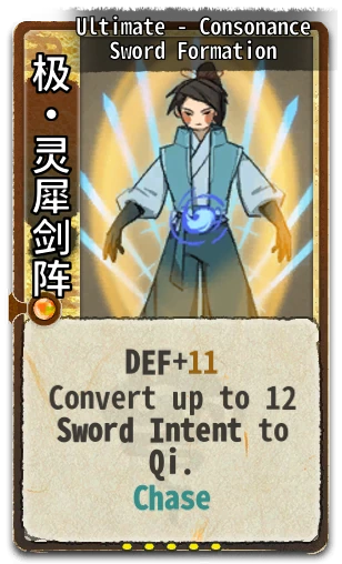 Ultimate - Consonance Sword Formation