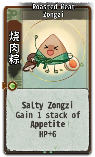 Roasted Meat Zongzi