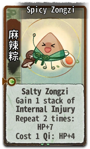 Spicy Zongzi