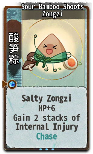 Sour Bamboo Shoots Zongzi