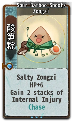 Sour Bamboo Shoots Zongzi