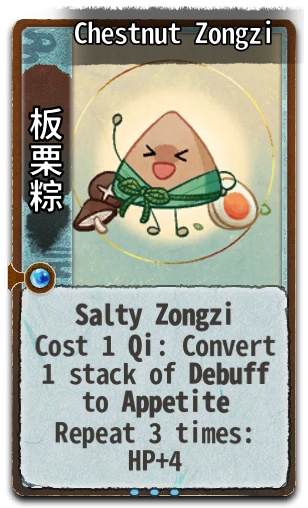 Chestnut Zongzi