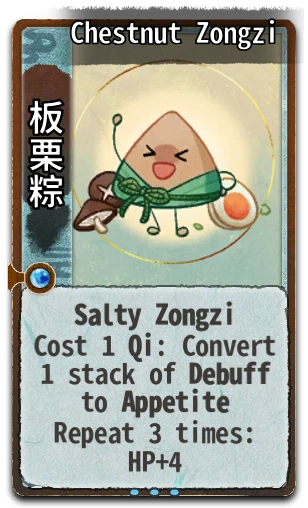 Chestnut Zongzi