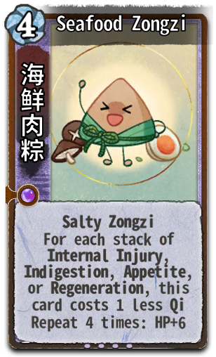 Seafood Zongzi