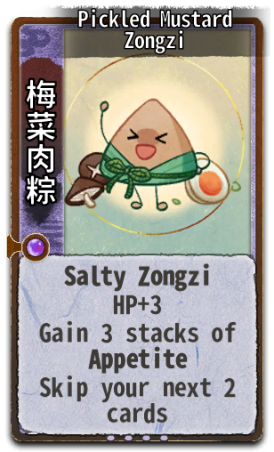 Pickled Mustard Zongzi