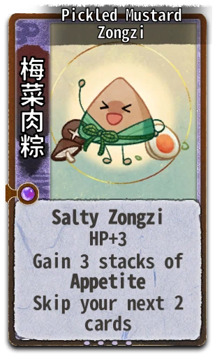 Pickled Mustard Zongzi