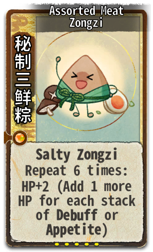 Assorted Meat Zongzi