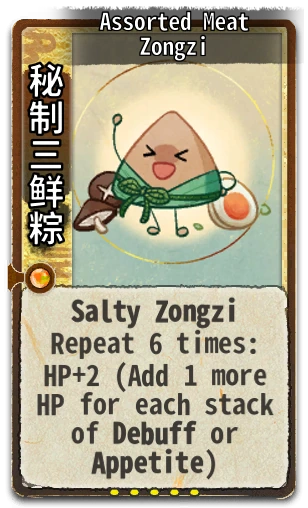 Assorted Meat Zongzi