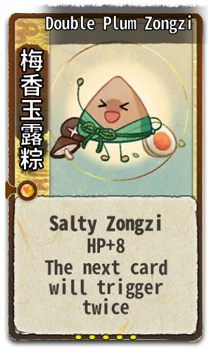 Double Plum Zongzi