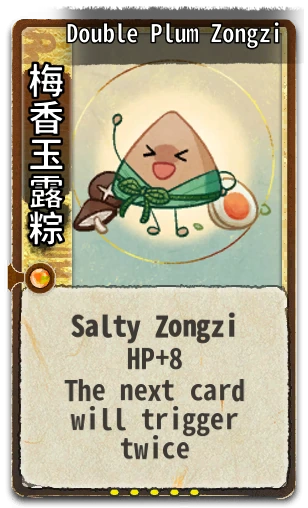Double Plum Zongzi