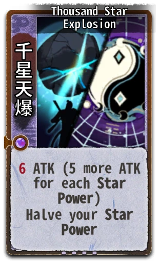 Thousand Star Explosion