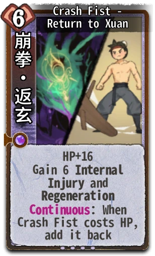 Crash Fist - Return to Xuan