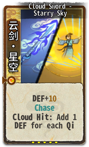 Cloud Sword - Starry Sky