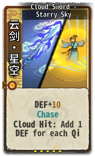 Cloud Sword - Starry Sky