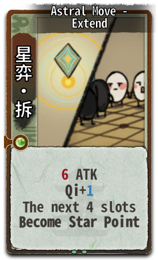 Astral Move - Extend