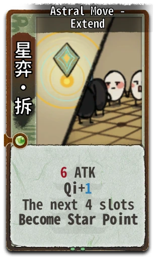 Astral Move - Extend